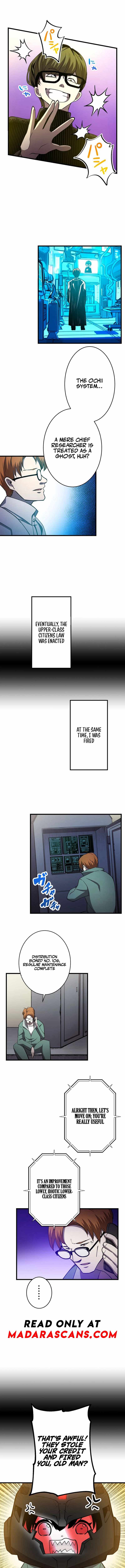 Steel Lower-Class Citizens Chapter 16 3